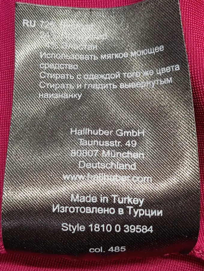 HALLHUBER Freizeitkleid Bild 5