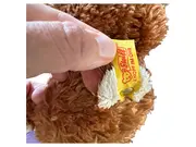 Vorschaubild 2 von Teddybär Baby Kuscheltier Uni Braun 21cm