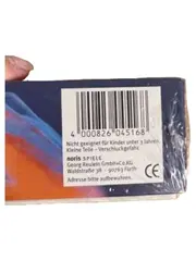 Vorschaubild 2 von www.das-quiz.de Quizspiel Internet Computer E-Commerce ab 10 J.