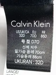 Vorschaubild 3 von Damen BH 70D Schwarz Basic Logo-Print Baumwolle Alltag