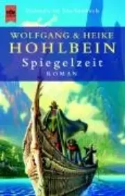 Vorschaubild Allgemeines Sachbuch 1