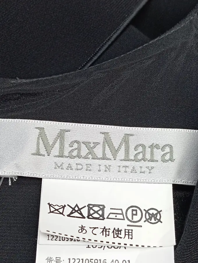 MAX MARA Etuikleid Bild 3