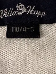 Vorschaubild 4 von Strickjacke Mädchen Gr. 110 Weiß Basic Cardigan Baumwolle