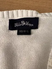 Vorschaubild 3 von Strickjacke Mädchen Gr. 110 Weiß Basic Cardigan Baumwolle