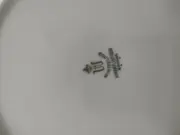 Vorschaubild 5 von Kuchenteller Zwiebelmuster Porzellan Klassisch Weiß 20 cm