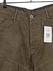 Vorschaubild 3 von Cordhose Herren Braun Freizeit Gr. W30 S 40cm Bund 80cm Schrittlänge