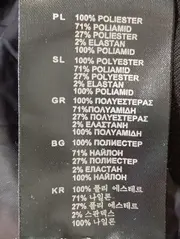 Vorschaubild ANTONY MORATO Bomberjacke 4