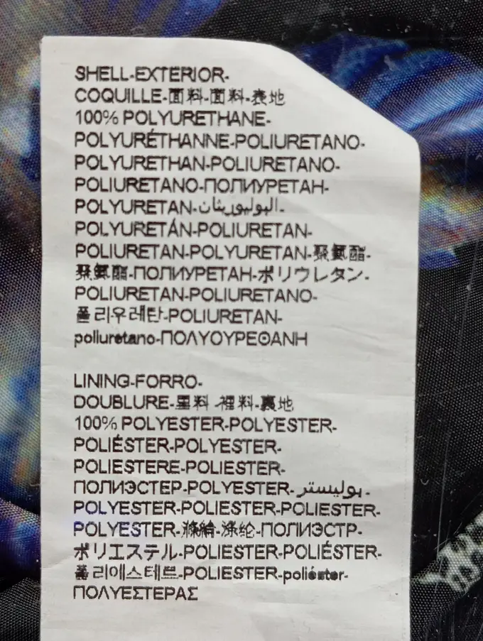 DESIGUAL Lederjacke Bild 5