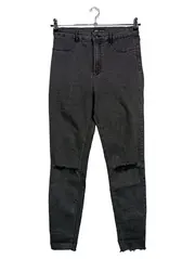 Vorschaubild ZARA Destroyed Jeans 1