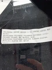 Vorschaubild ZARA Arbeitshose 4