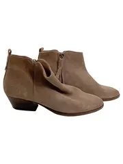 Vorschaubild 1 von Damen Stiefeletten Wildleder Beige Gr. 36 Ankle Boots
