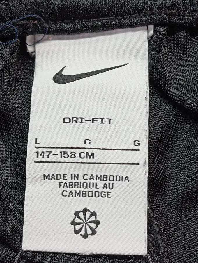 NIKE Sport Shorts Bild 5