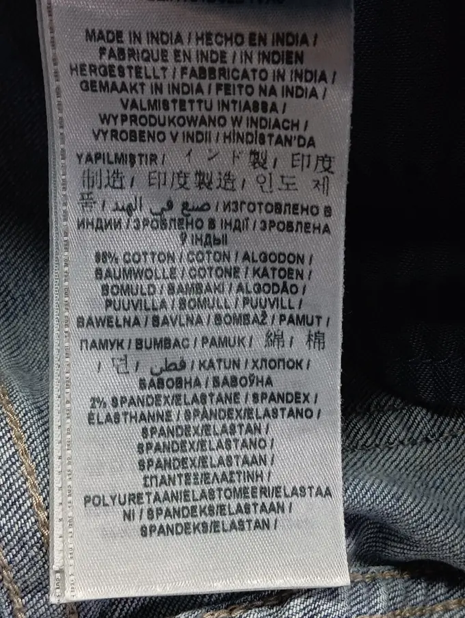 GUESS Jeans Shorts Bild 5