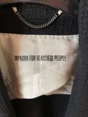 Vorschaubild DRYKORN Leichte Jacke 3
