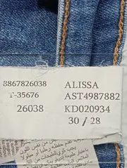Vorschaubild MAVI JEANS Jeans Slim Fit 4