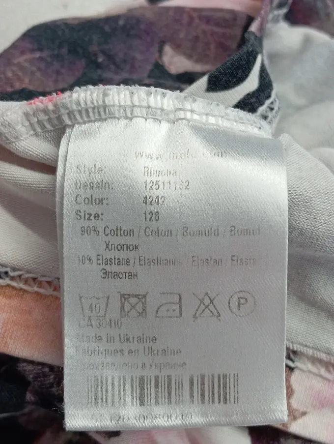 MOLO T-Shirt Bild 4