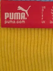 Vorschaubild 7 von Kinder Tanktop Top Gr. 140 Gelb Sportlich Rippstrick