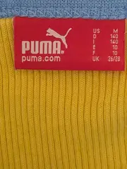 Vorschaubild 6 von Kinder Tanktop Top Gr. 140 Gelb Sportlich Rippstrick