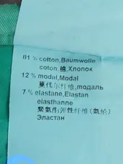 Vorschaubild MARC CAIN Shorts 4