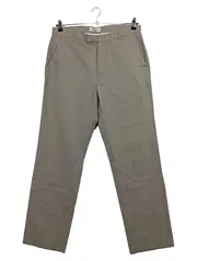 Vorschaubild 1 von Herren Stoffhose Business Beige Gestreift Gr. 34