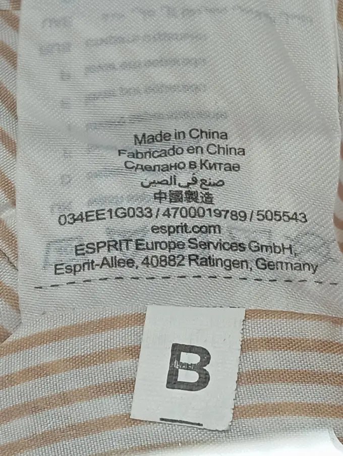 ESPRIT Übergangsmantel Bild 6