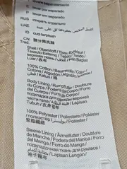 Vorschaubild ESPRIT Übergangsmantel 5