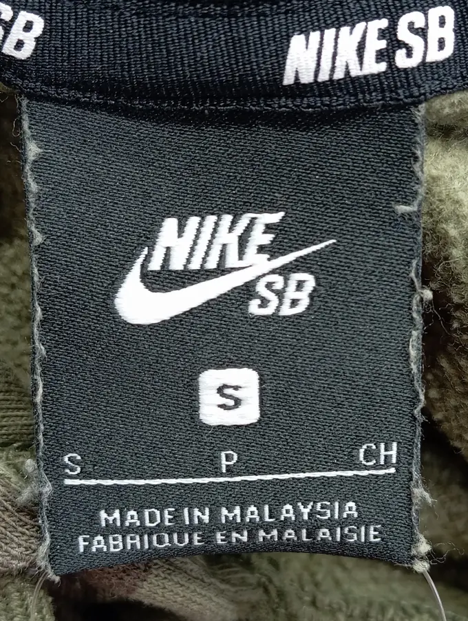 NIKE Kapuzenpullover Bild 3