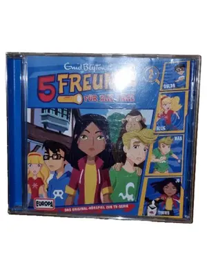 Hörspiel für Kinder