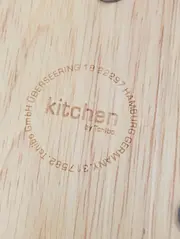 Vorschaubild TCHIBO Reibe 2