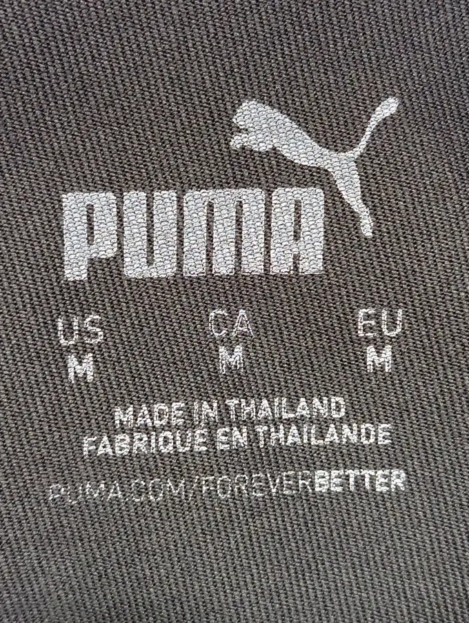 PUMA Jogginghose Bild 3