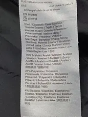 Vorschaubild ESPRIT Blazer 5