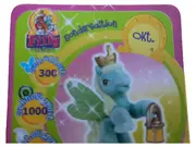 Vorschaubild 2 von Fairy Figur Twilight Sonderedition Oktober Botin mit Karte Sammlerstück