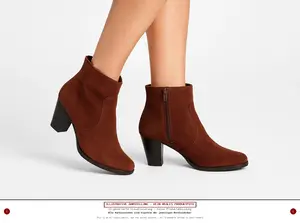 5TH AVENUE Stiefelette