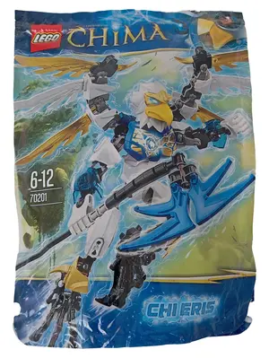 LEGO LEGO Bauset
