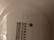Vorschaubild 3 von Thomas Unterteller Beige Porzellan Uni 14,5 cm Basic Kaffeetasse