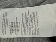 Vorschaubild 4 von Damen Pullover Gr. 38/M Grau Casual Sweatshirt mit Grafikmuster