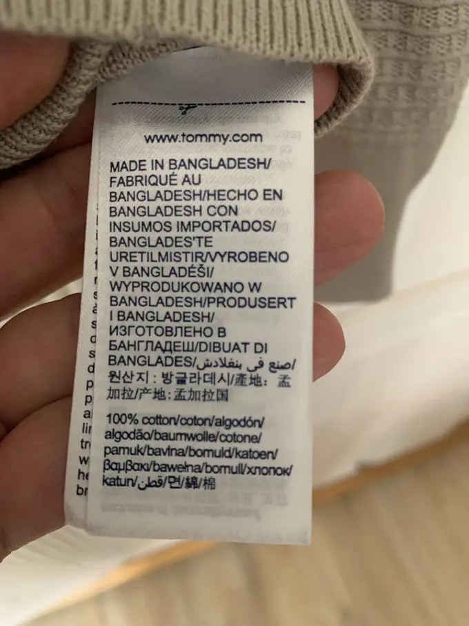 TOMMY HILFIGER Sweatjacke Bild 4
