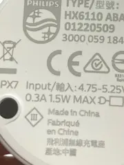 Vorschaubild 5 von Sonicare 3100 HX6110 Elektrische Zahnbürste Weiß mit Drucksensor