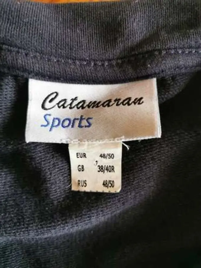 CATAMARAN Trainingsjacke Bild 3