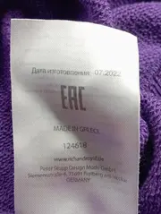 Vorschaubild RICH & ROYAL Kapuzenpullover 5