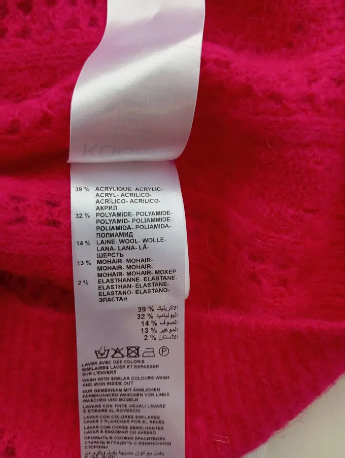 KOOKAI Pullover Bild 5