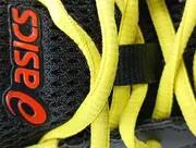 Vorschaubild 3 von Kinder Sportschuhe 1074A014 Schnürung Grau Synthetik Gr. 36
