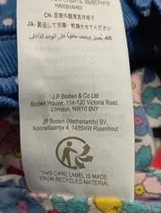 Vorschaubild BODEN Stoffhose 6