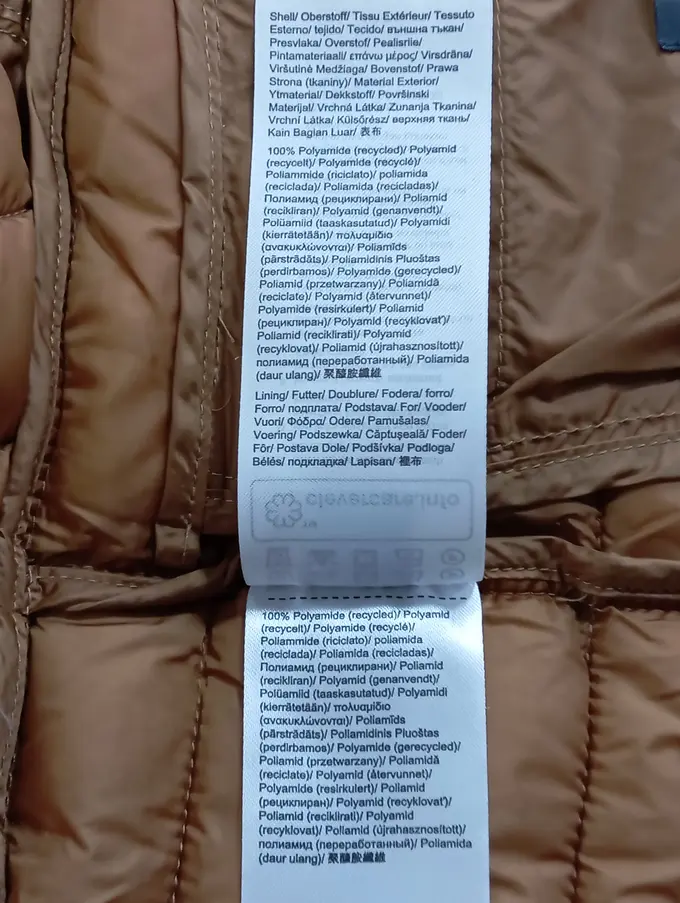 ESPRIT Steppjacke Bild 5