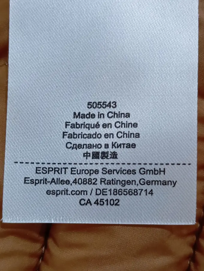 ESPRIT Steppjacke Bild 6