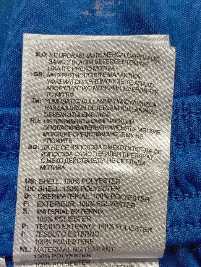 ADIDAS Sport Shorts Bild 5