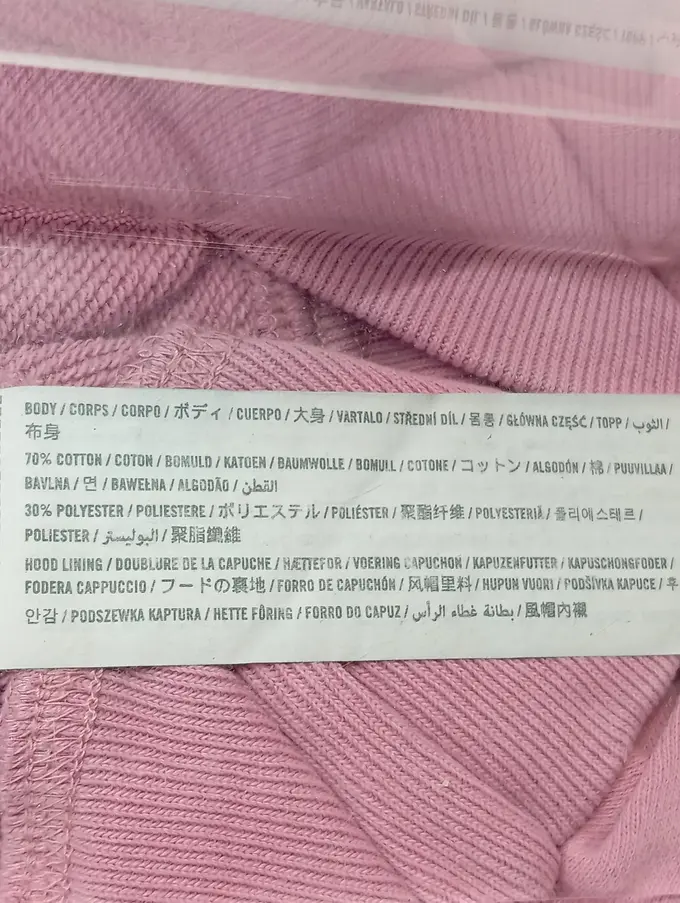 HOLLISTER Kapuzenpullover Bild 4