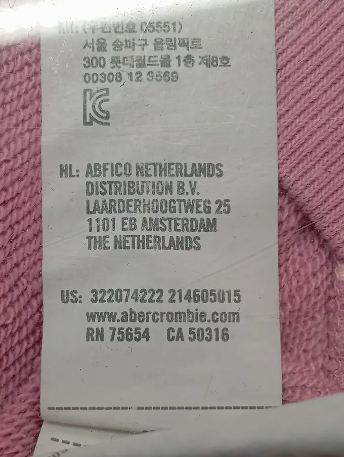 HOLLISTER Kapuzenpullover Bild 5