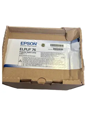 EPSON Projektionslampe