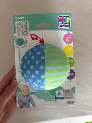 HAPPY PEOPLE Baby Rassel